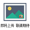 SLKF47H9RP-7*1.5高溫電纜
